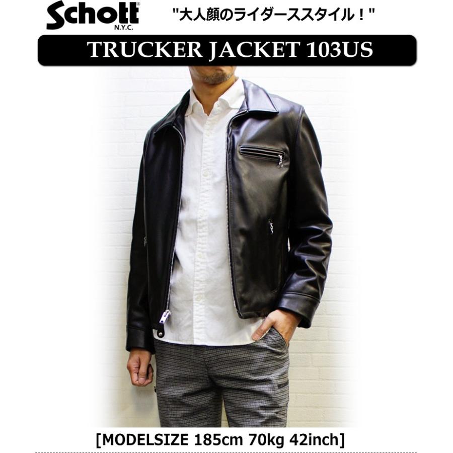 Schott N.Y.C（ショット） Schott トラッカージャケット103US TRUCKER