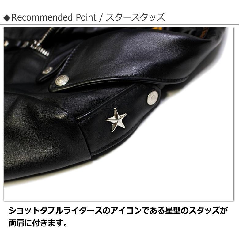 Schott N.Y.C（ショット） Schott WOMEN'S ONE STAR RIDERS LAMBSKIN