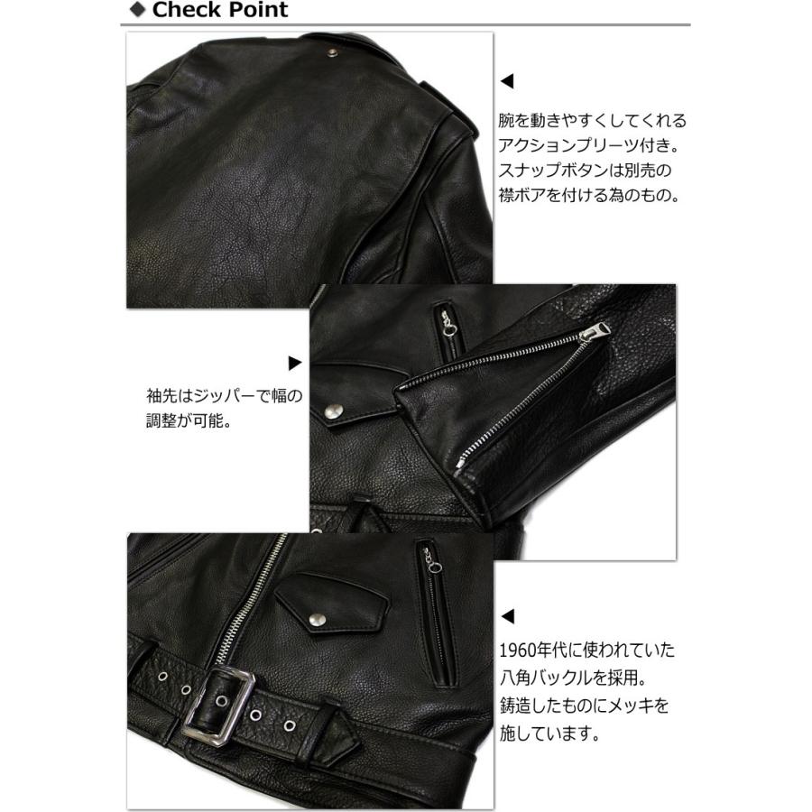 Schott N.Y.C（ショット） 【サービスプライス中！】ショット ニュー