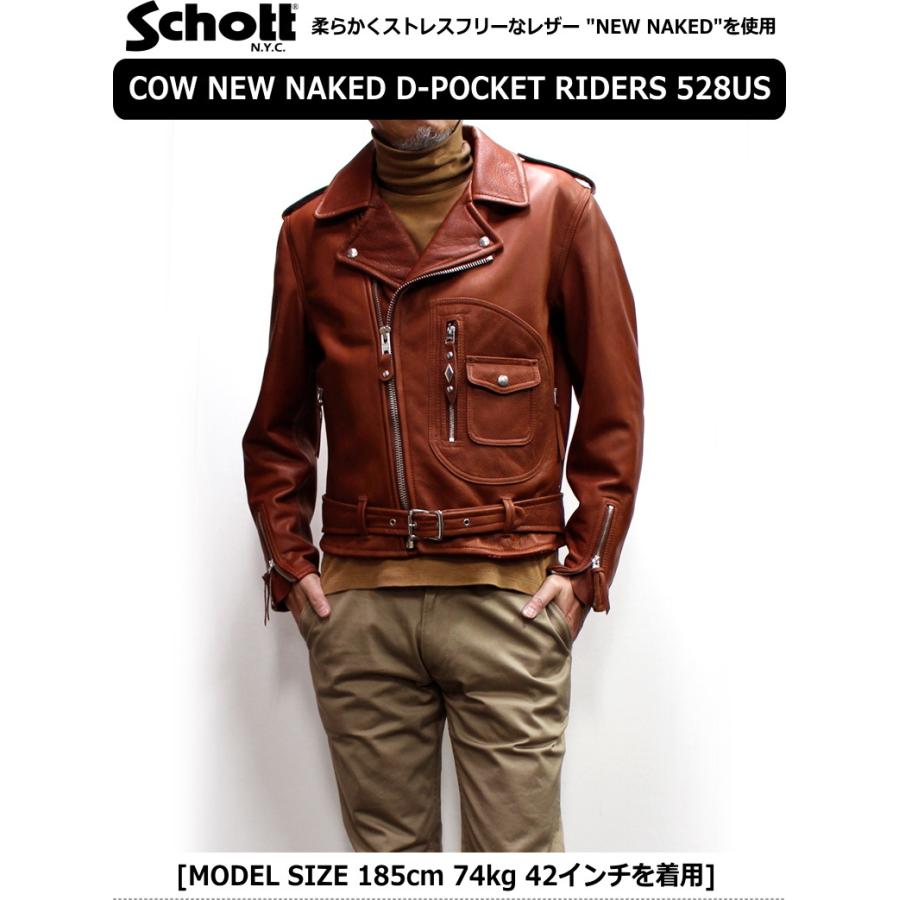 Schott N.Y.C（ショット） Schott COW NEW NAKED D-POCKET RIDERS