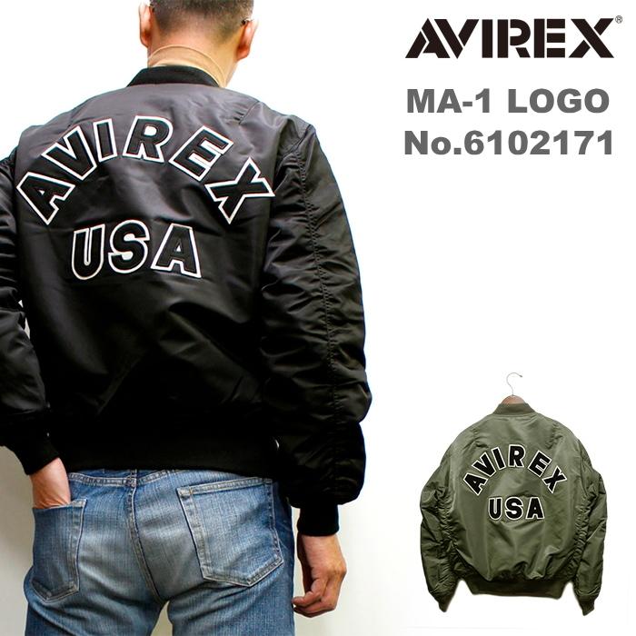 AVIREX（アヴィレックス） ロゴ入りMA-1ジャケット メンズフライト