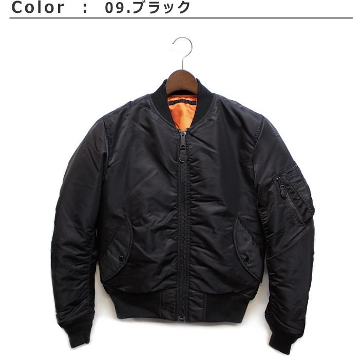 AVIREX（アヴィレックス） MA-1ジャケットコマーシャル メンズフライト