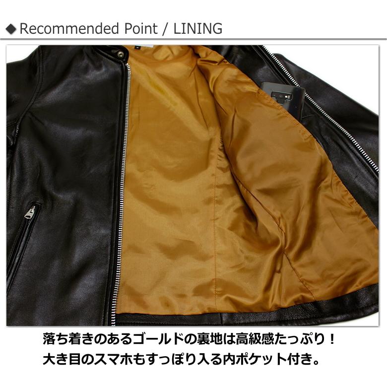 Retro Grade 羊革シングルライダース SHEEPSKIN SINGLE RIDERS メンズ