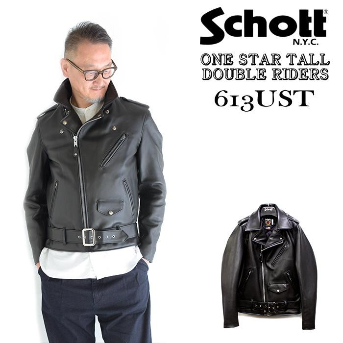 Schott N.Y.C（ショット） Schott ONESTAR TALL613UST (ショット