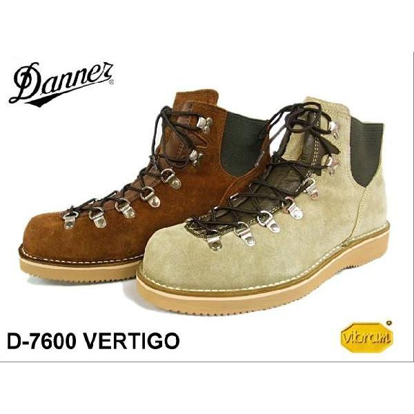 Danner（ダナー） 【8％オフ！】DannerVertigo D7600 【ダナー