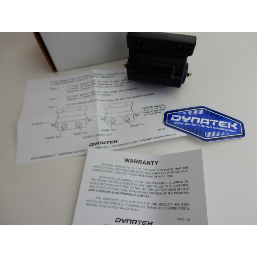 Harley Davidson（ハーレー・ダビッドソン） ◇ハーレー ダイナコイル