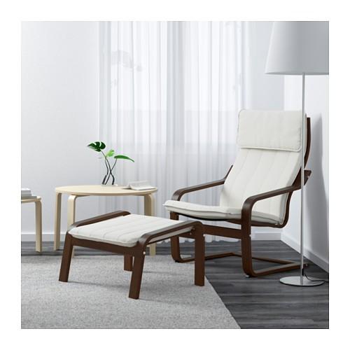 イケア（IKEA） IKEA - - POANG-ポエング- 組み合わせアームチェア用