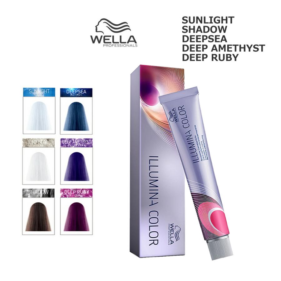 ILLUMINA COLOR ウエラ イルミナカラー ルミナスエフェクト 80g 選択式