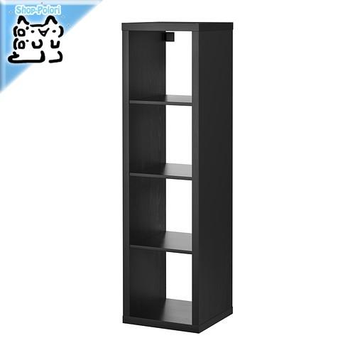 イケア（IKEA） IKEA - - KALLAX -カラックス- シェルフユニット