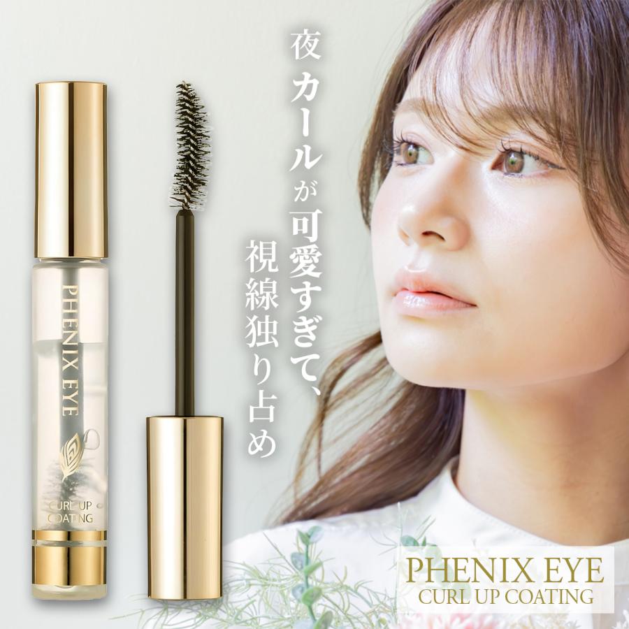 ODETTE EYELASH COSMETICS（オデットアイラッシュコスメティクス