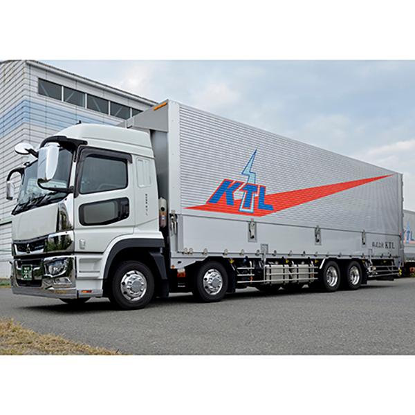 センターキャップ 19.5インチ トラック 大型 UD リア 8穴 1枚入 ISO4軸