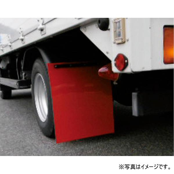 タレゴム 泥除け EVA 3×600×2500mm 赤 1枚 カットタイプ トラック 軽