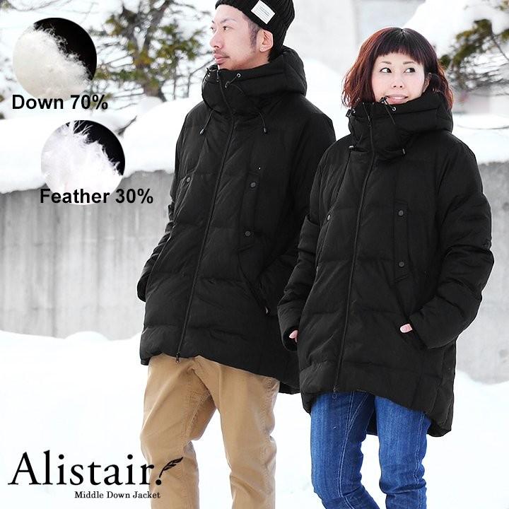 PATY ダウンジャケット ブルゾン レディース メンズ ミドル丈