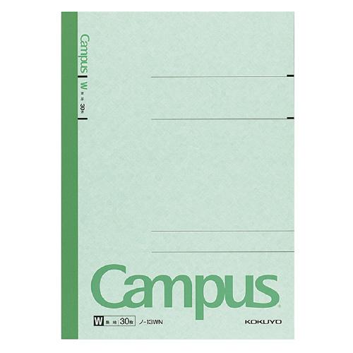 KOKUYO（コクヨ） キャンパスノート キャンパスノート（特殊罫） 無地