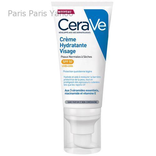 CeraVe（セラヴィ） 【並行輸入品】セラヴィ CeraVe AMフェイシャル