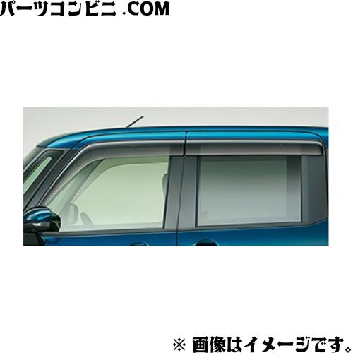 ルーミー TOYOTA トヨタ 純正 サイドバイザー RVワイド 1台分 08162