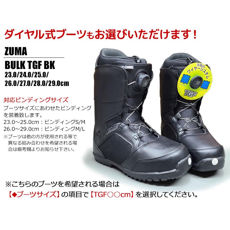 ROSSIGNOL（ロシニョール） スノーボード 3点セット ジュニア レディス