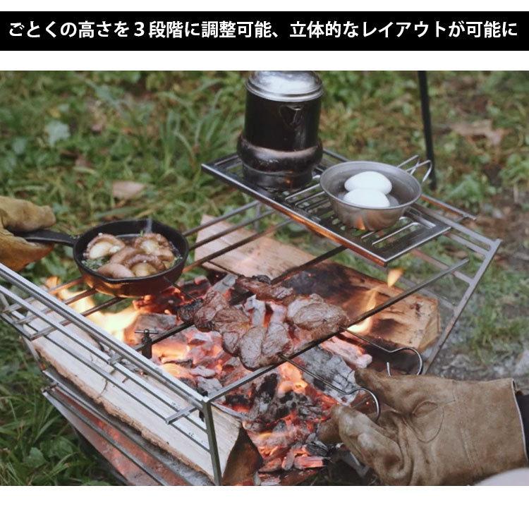 選べる特典付 MAAGZ 多次元型 焚き火台 ラプカ 風防セット マーグズ