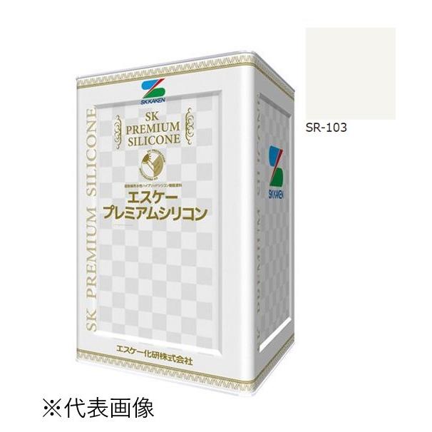 エスケー弾性プレミアムシリコン 艶有 SR-103 15kg【エスケー化研