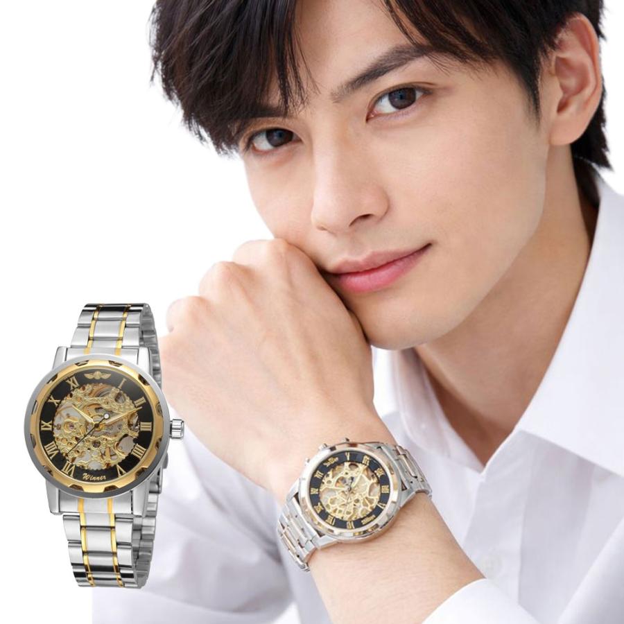 スケルトン メンズ腕時計 手巻き式 ゴールド×シルバー ステンレス