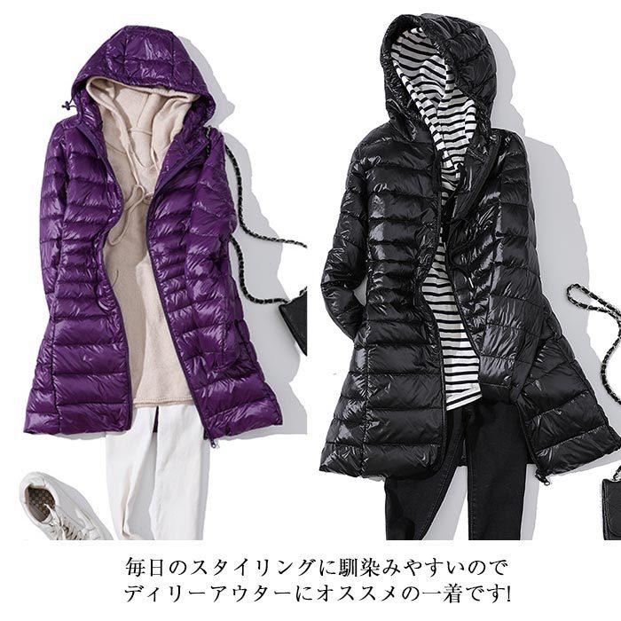 軽量 ダウンコート ダウンジャケット ロング ミドル丈 フード付き