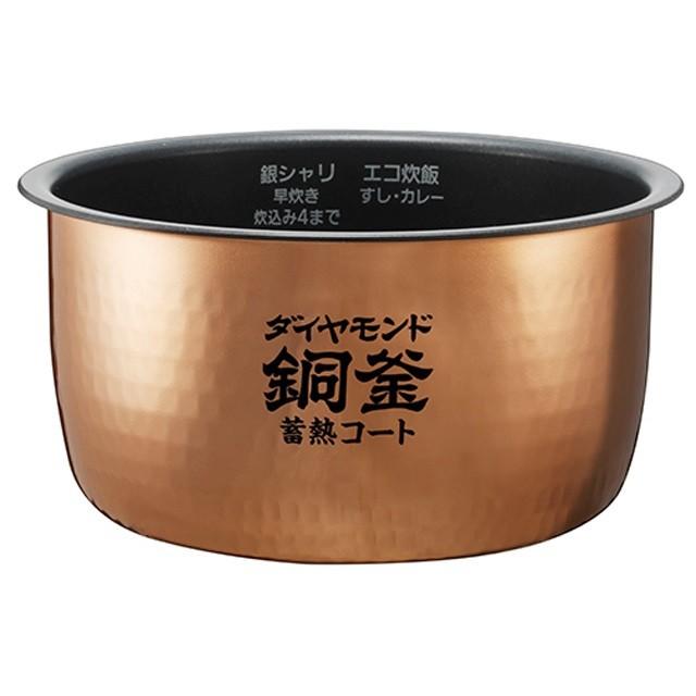 Panasonic（パナソニック） 炊飯器用内釜（内なべ） ARE50-J57