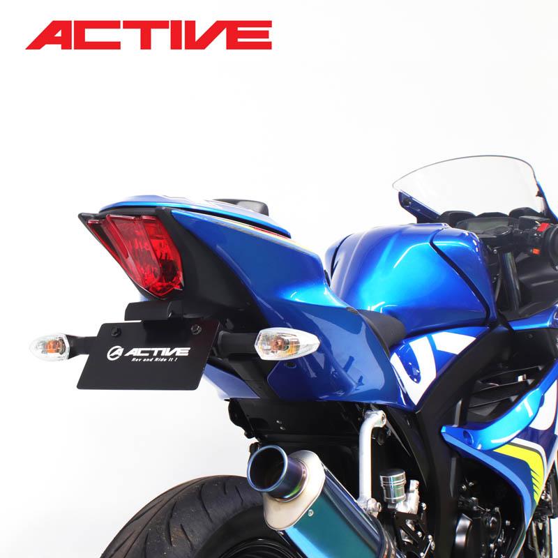 ACTIVE SUZUKI GSX-R125/S125 フェンダーレスキット 1155041 : Parts