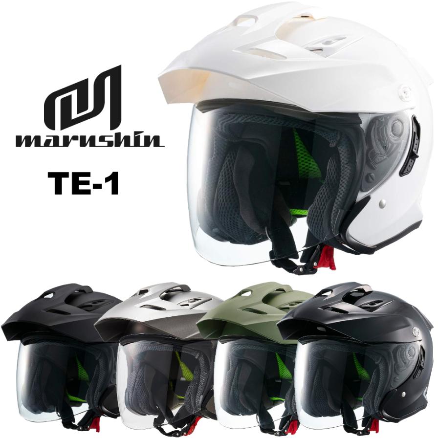 Marushin（マルシン） TE-1 インナーバイザー搭載オープンフェイス