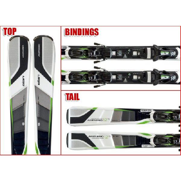 elan（エラン） スキー2点セット AMPHIBIO 12 FUSION ビンディング付き