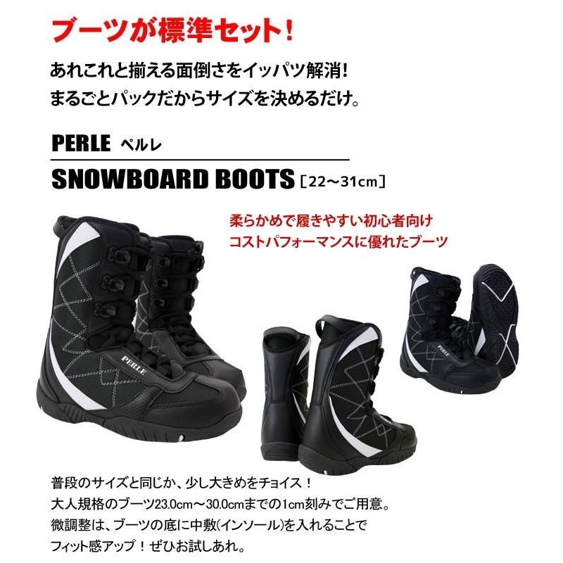 スノーボード 3点セット メンズ ZUMA ツマ 22-23 DOCS ドックス