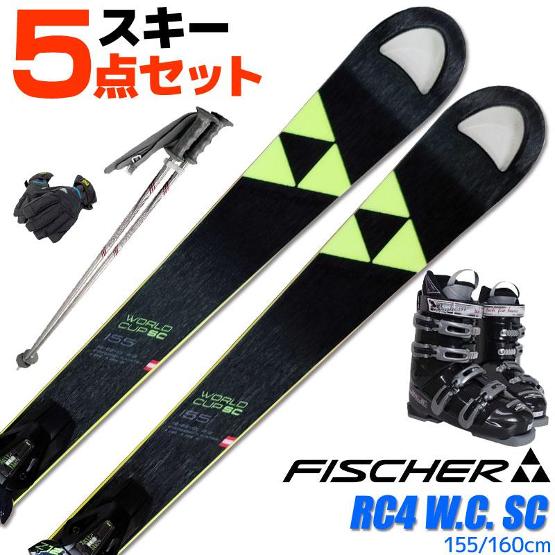 FISCHER（フィッシャー） スキー 5点 セット FISCHER 18-19 RC4 W.C.