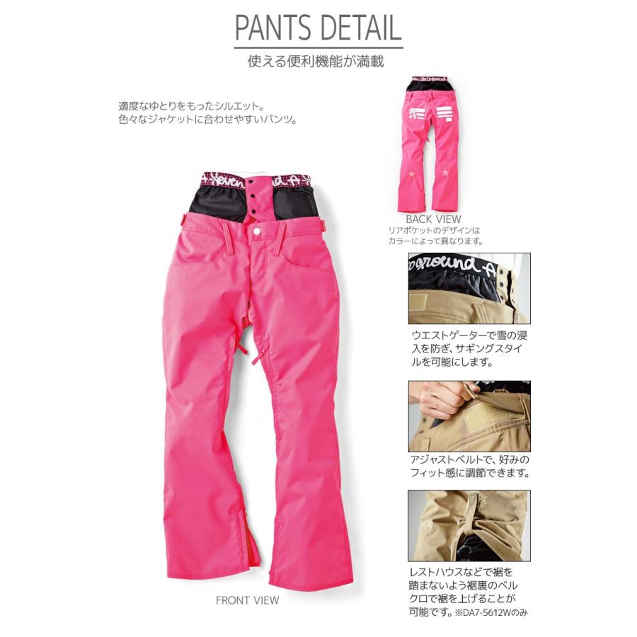 DESCENTE（デサント） ウェア上下セット レディースMサイズ レディース