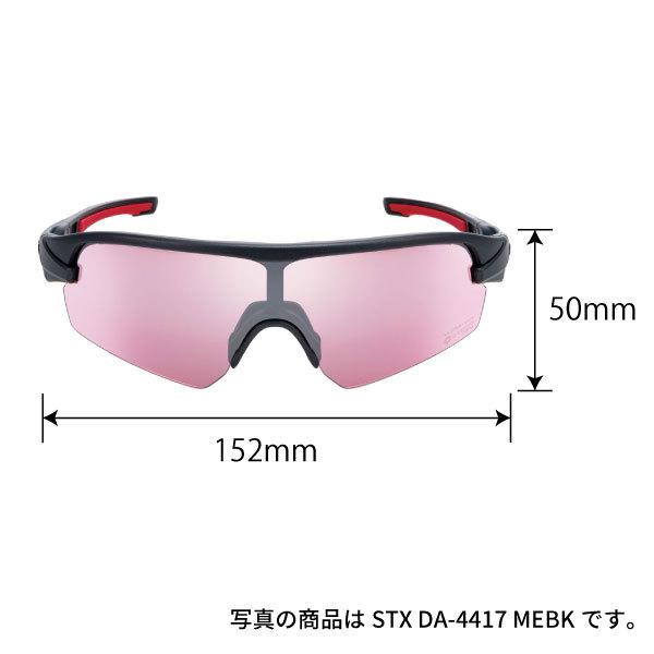 SWANS（スワンズ） サングラス STX DA-4417 LIM マットライムイエロー