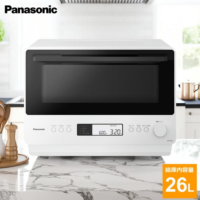 Panasonic（パナソニック） 26L オーブンレンジ NE-MS4D-W オフ