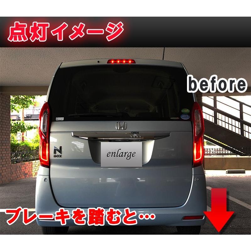 N-BOX エヌボックス専用 JF3 JF4 ホンダセンシング対応 LED テール 4灯