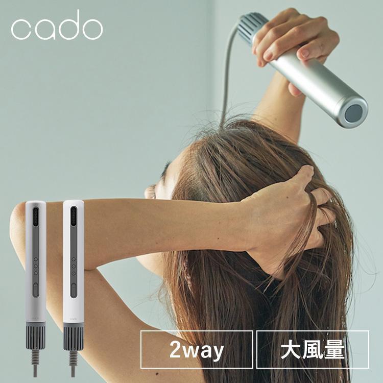 cado（カドー） ヘアードライヤー バトン型 スリム スティック型ヘア