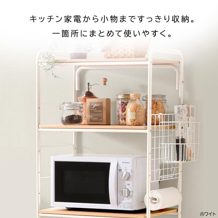 IRIS OHYAMA（アイリスオーヤマ） レンジ台ラック レンジラック