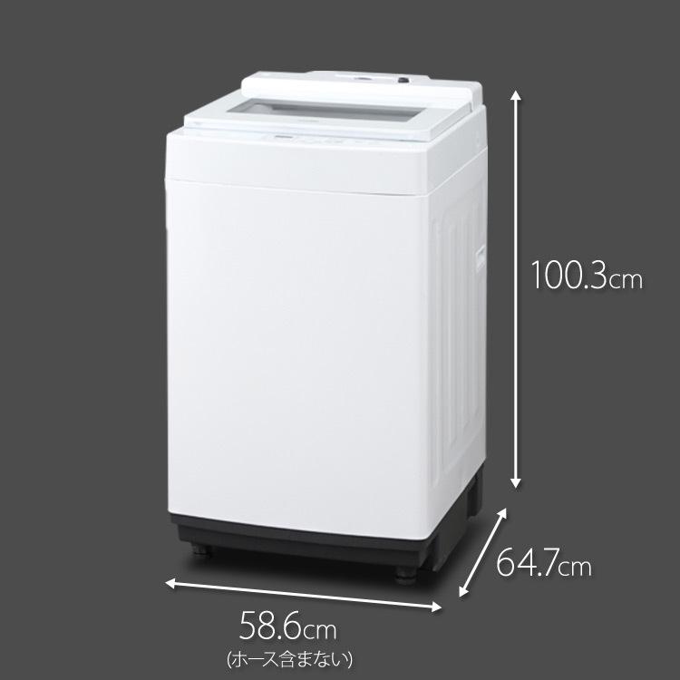 IRIS OHYAMA（アイリスオーヤマ） 洗濯機 10kg 縦型 4人家族 全自動