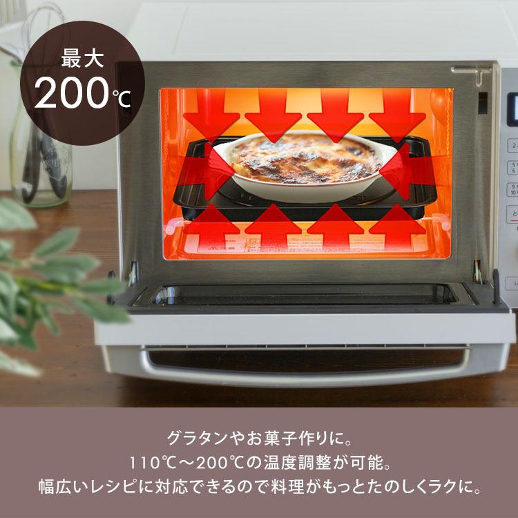 IRIS OHYAMA（アイリスオーヤマ） オーブンレンジ 安い 白 電子レンジ