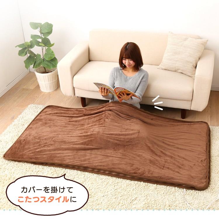 ごろ寝マット 90×180cm ホットカーペット 洗える フランネル 滑り止め