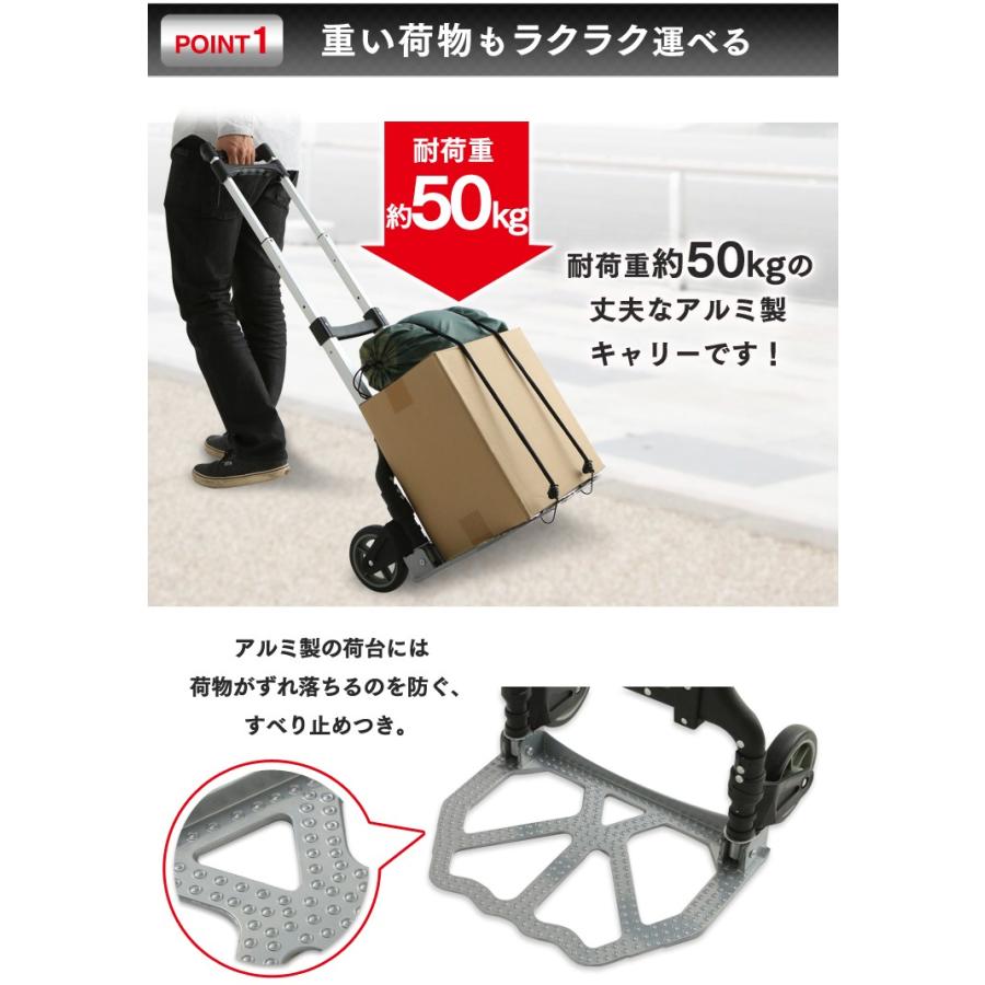 キャリーカート アウトドア キャリーワゴン 折りたたみ 軽量