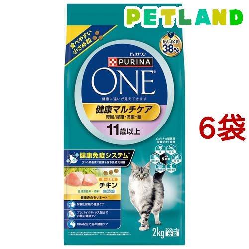 ピュリナワン キャット ドライ 健康マルチケア 11歳以上 チキン ( 2kg