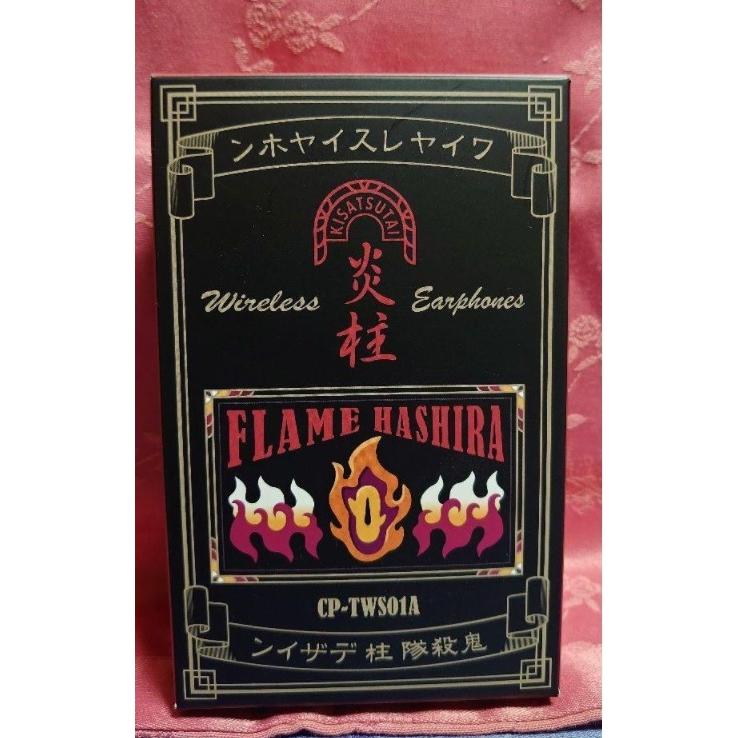ONKYO（オンキヨー） 鬼滅の刃 鬼殺隊 柱デザイン ワイヤレスイヤホン