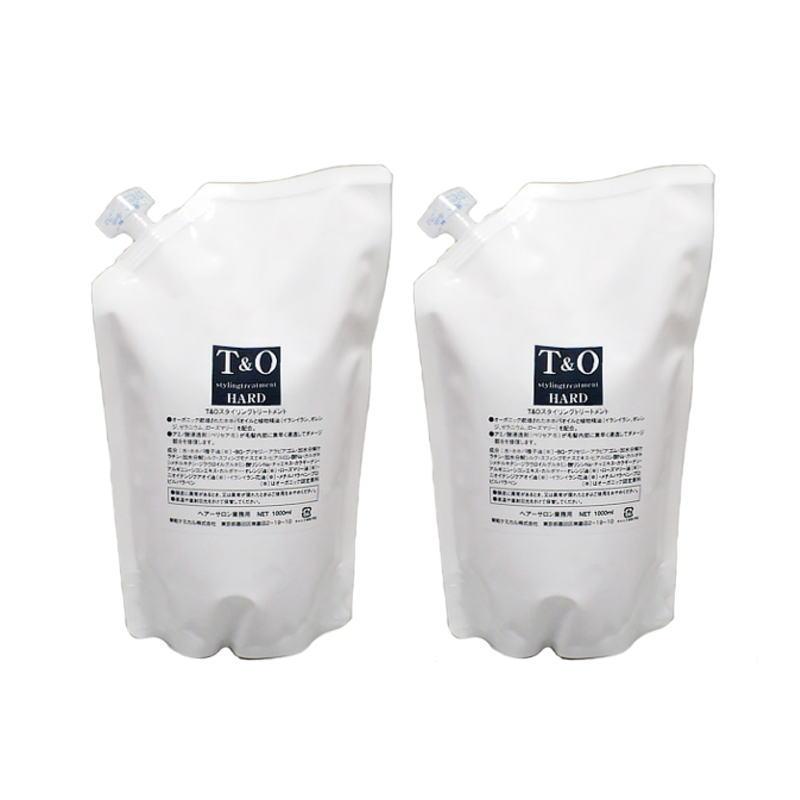 東粧ケミカル T&O スタイリングトリートメント ハード 1000ml×2点
