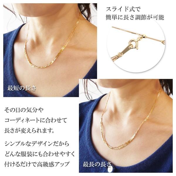 18金 ネックレス レディース 3連 K18 スライドパーツ 筒状 カット
