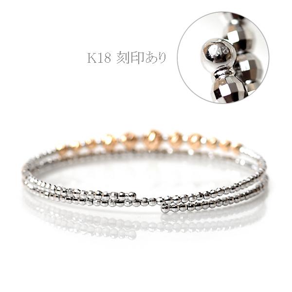 ブレスレット レディース k18 18金 5mm玉入り ミラーボール カット