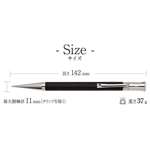 ファーバーカステル シャーペン 0.7mm クラシック コレクション