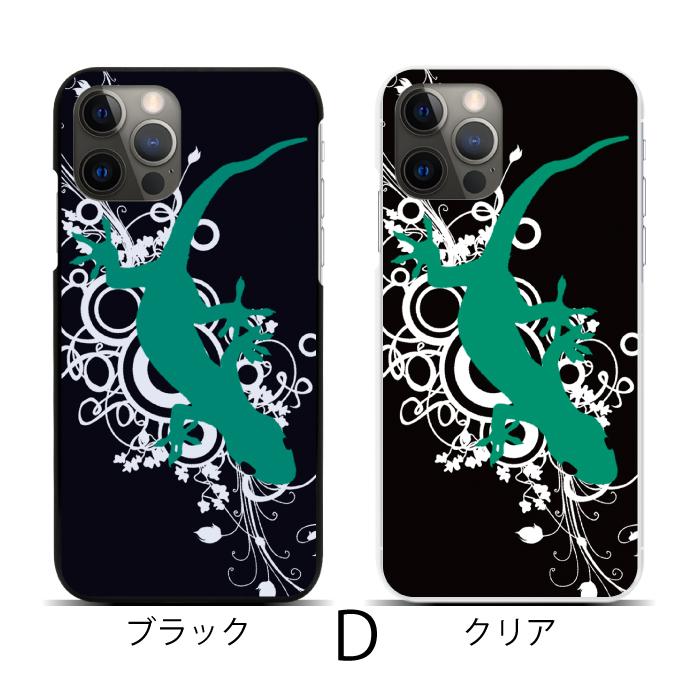 Apple スマホケース ハードケース 全機種対応 iPhone 17 17air 17pro