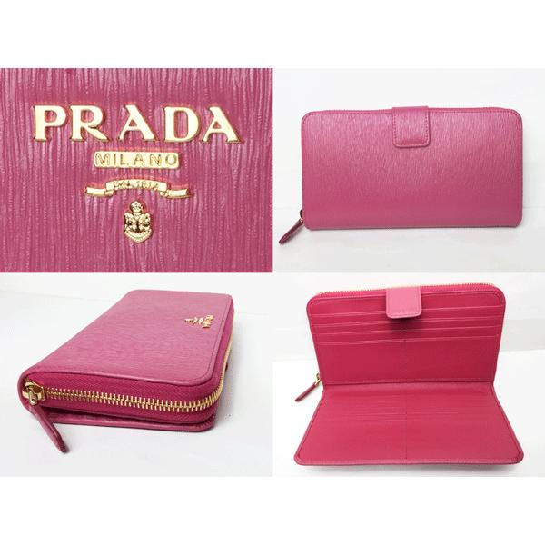 PRADA（プラダ） 長財布 PRADA 1ML348 PEONIA VITELLO MOVE 立体ロゴ