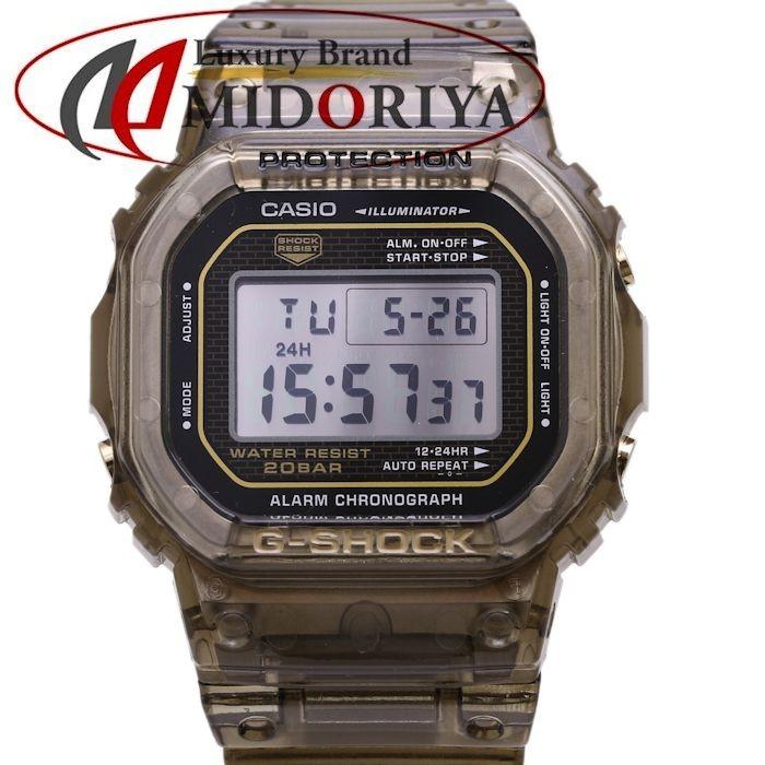 G-SHOCK 25th Ocean Gray